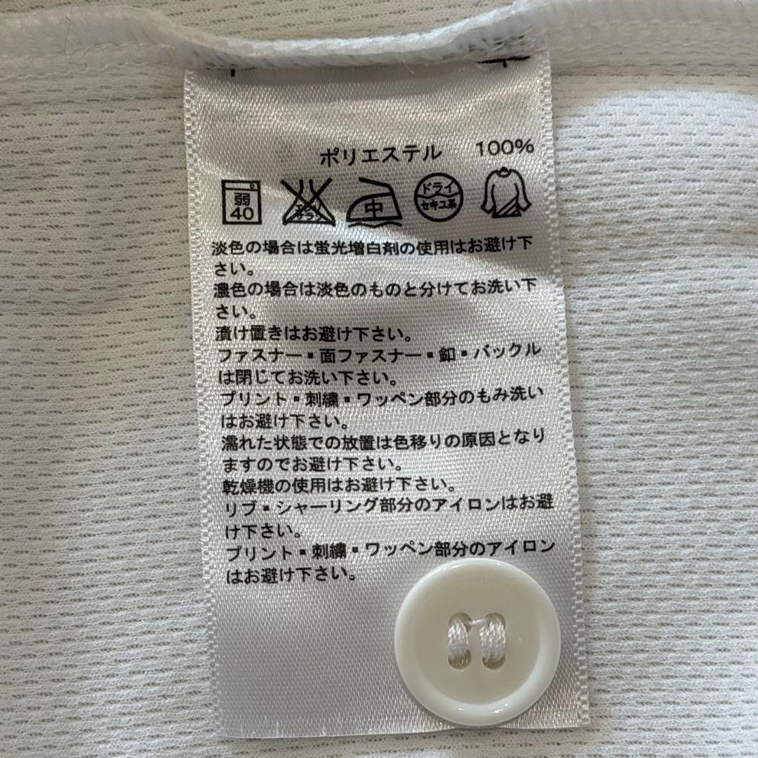 アディダス　巨人　菅野智之選手　ユニフォーム　フル刺繍　背番号19 Lサイズ