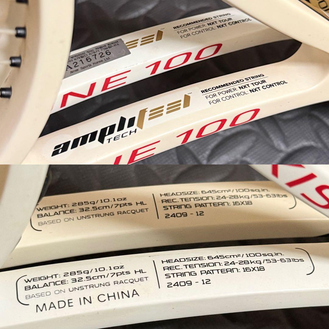 Wilson ウィルソン BLX プロスタッフ 100 G3 2本セット