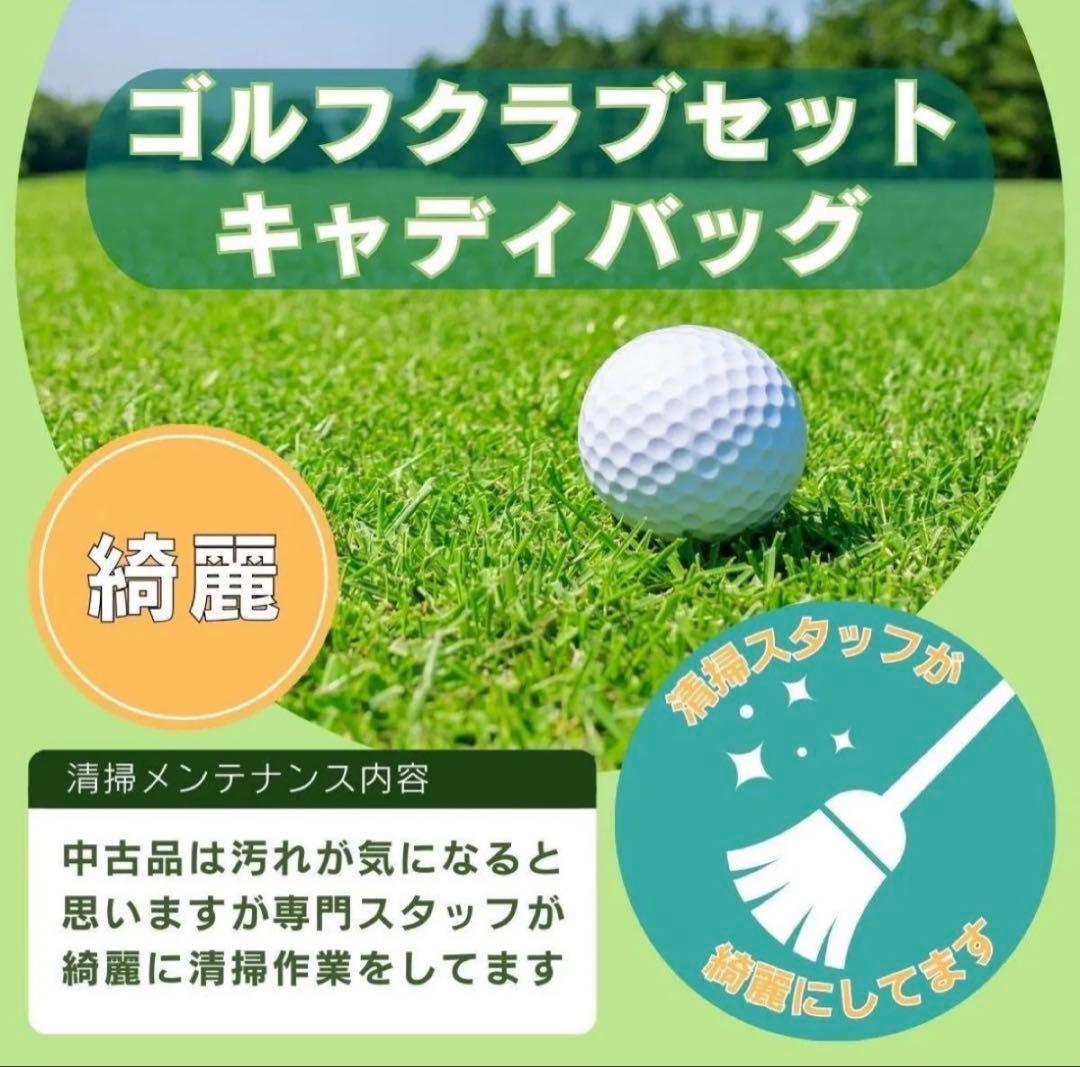 【貴重レフティ】ブリヂストン JGR HF2 アイアンセット 6本 S 左 良品