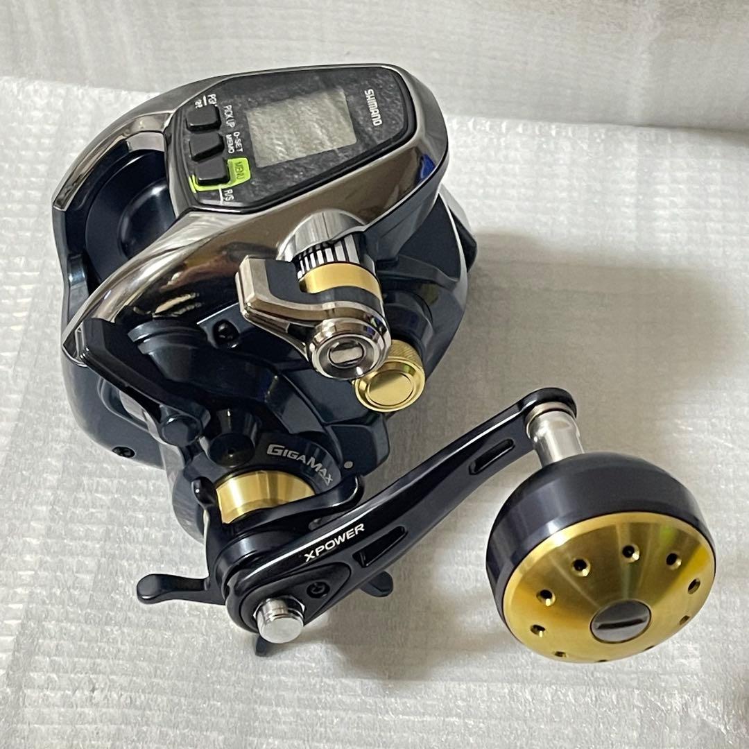 SHIMANO シマノ　beast master ビーストマスター　3000XP