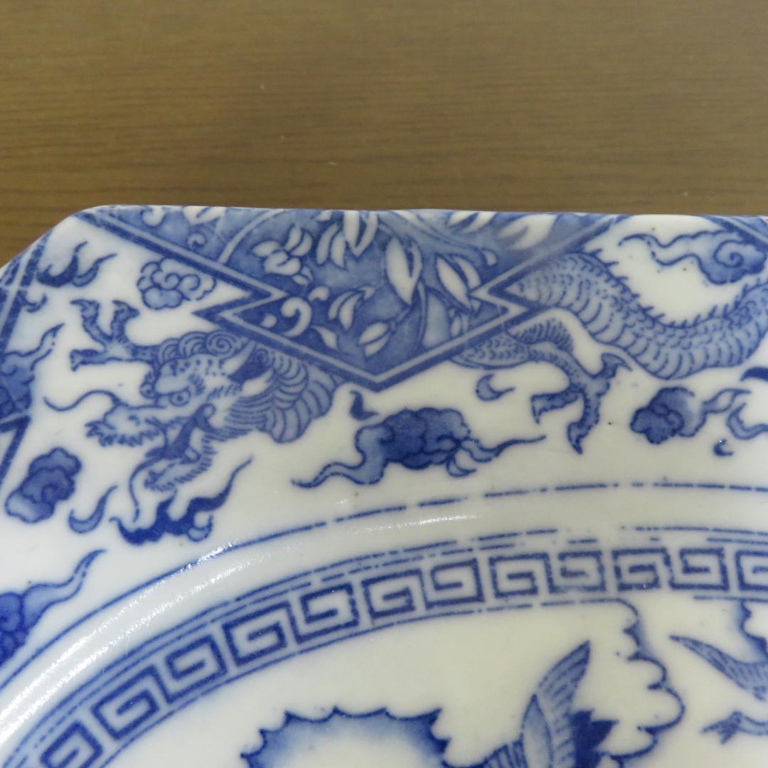 印判 変形八角皿 角皿 変形皿 明治 大正 鶴 松 波 龍 宝