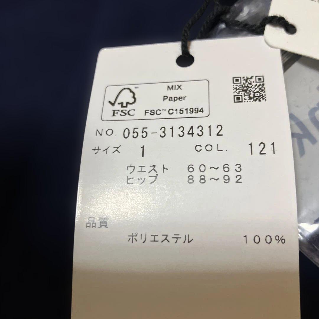 新品！！75% OFF パーリーゲイツ　ドライタッチバスケットスカート　サイズ1