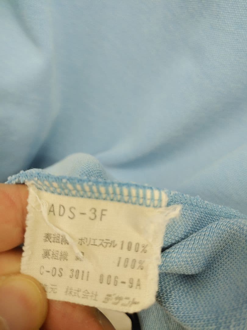 70s vintage adidas 西ドイツ トラックジャケット 西ドイツ