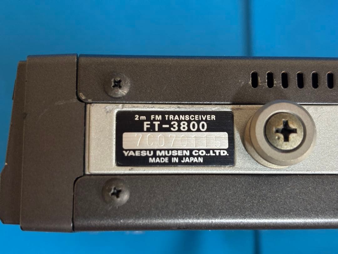 K*p様 YAESU FT-3800 FM トランシーバー