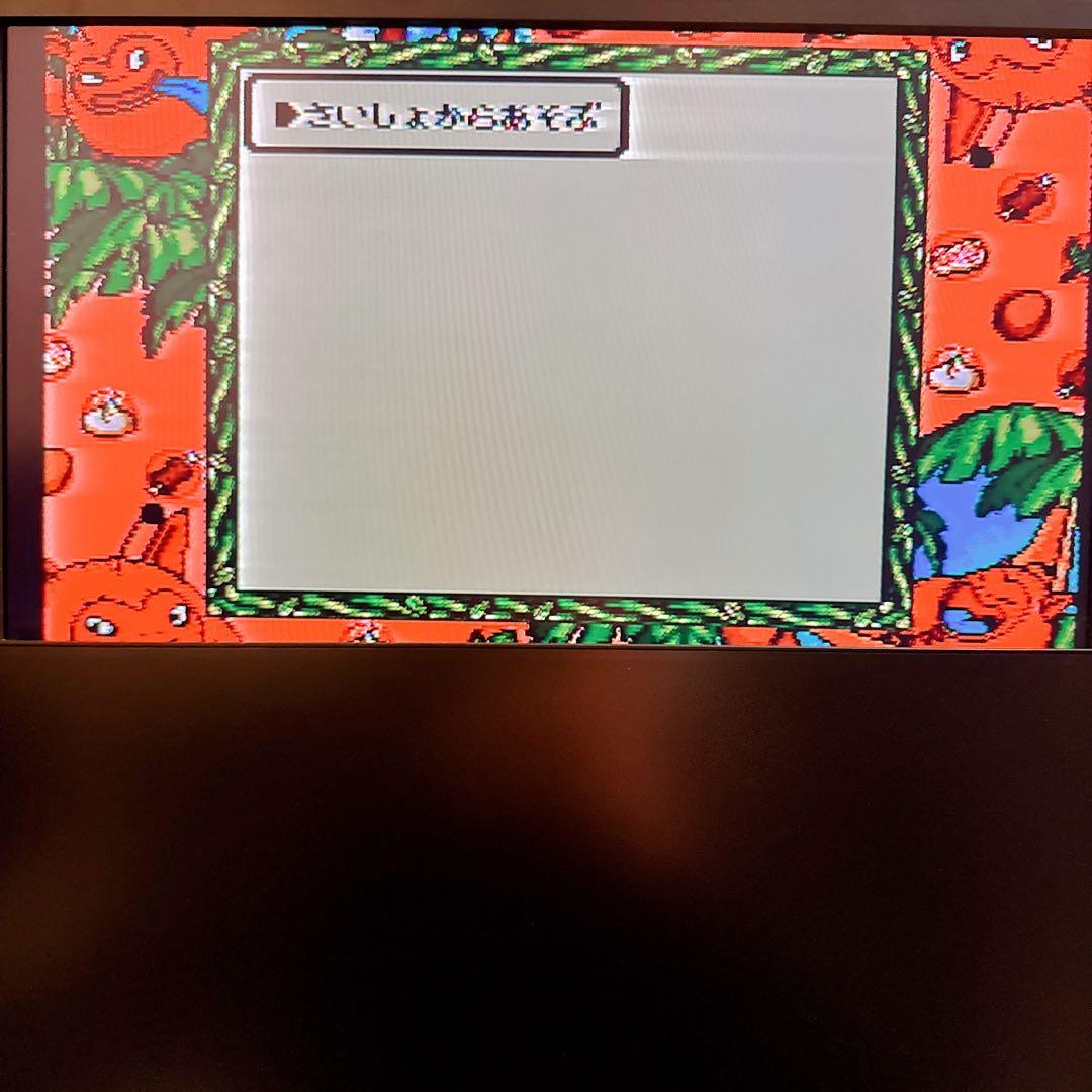 スーパーゲームボーイ2 動作確認済 Nintendo SuperGameBoy2