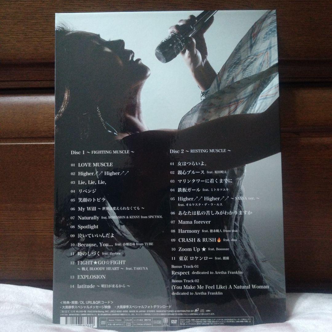 限定版【大黒摩季】MUSIC MUSCLE(BIG盤)特典サイン付