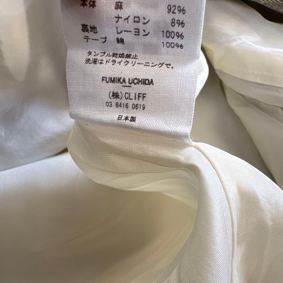 フミカウチダ　リネンヘリンボーンエプロンドレス ワンピース