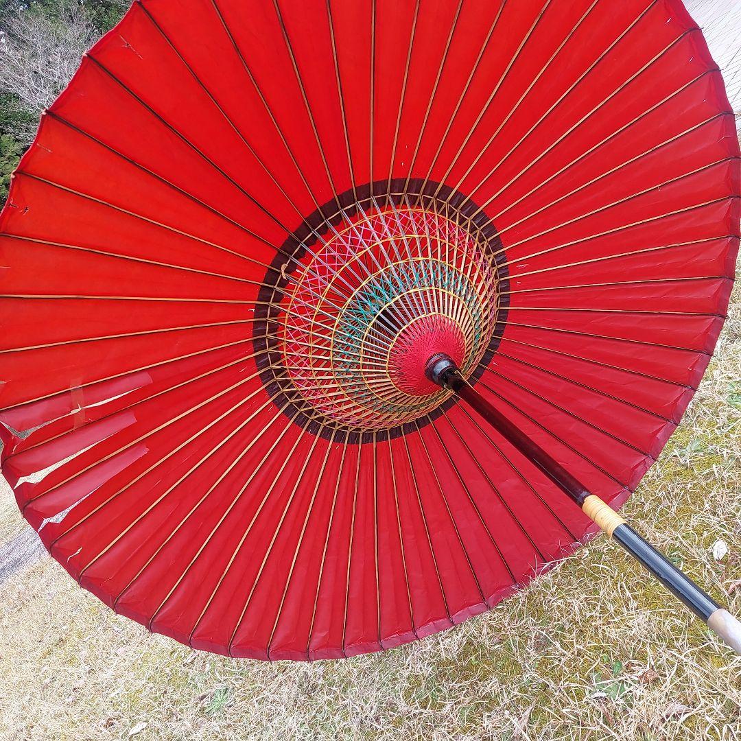 野点傘　２．５尺のサイズ全長196cm、傘の直径141cm