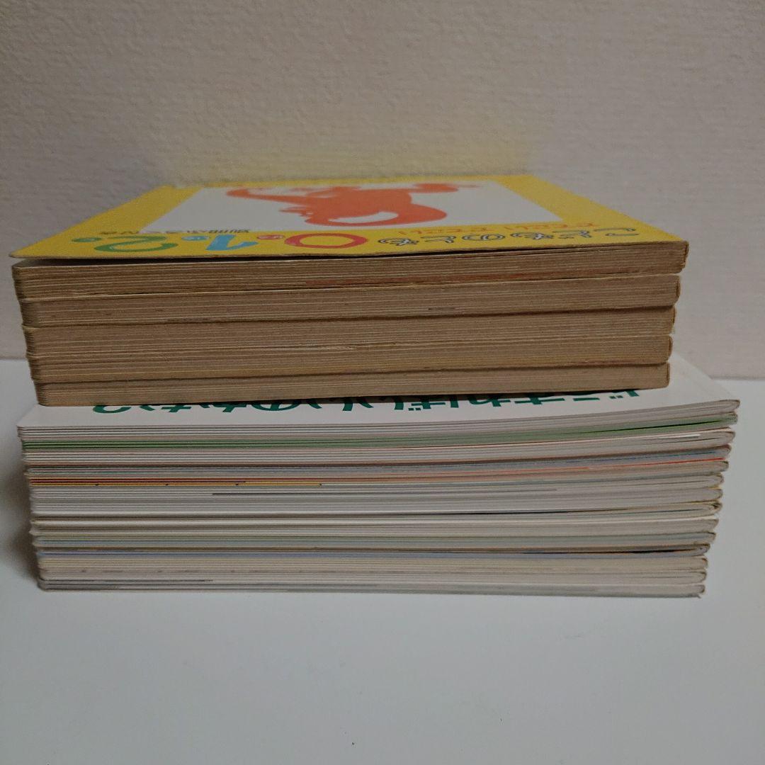 こどものとも「０,１,２」５冊とえほんのいりぐち２才児向け１４冊の１９冊セット
