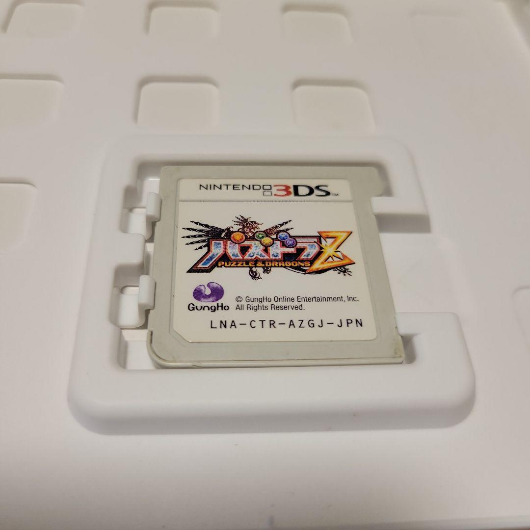 3DSソフト5本セット