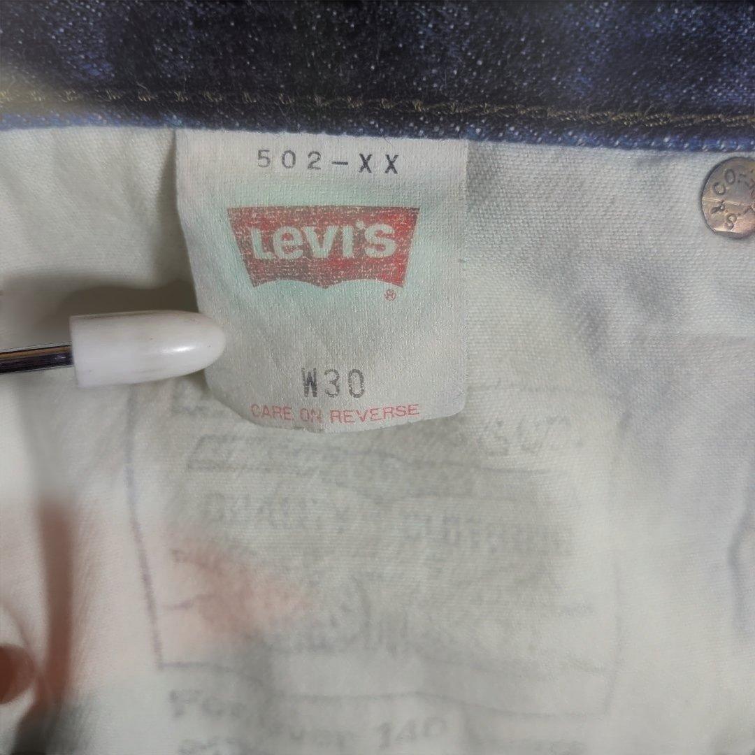 Levi's 502XX BIG E 140周年モデル 90s 濃紺