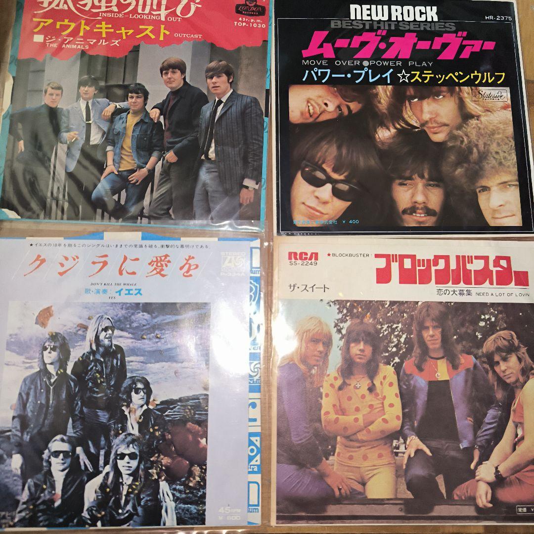 レコードまとめて