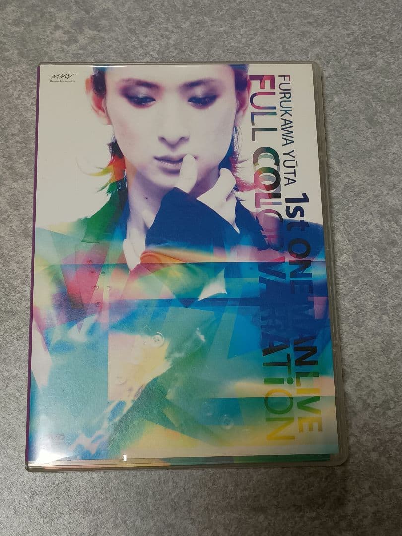 古川雄大 FURUKAWA YUTA 1st LIVE FULL COLOR