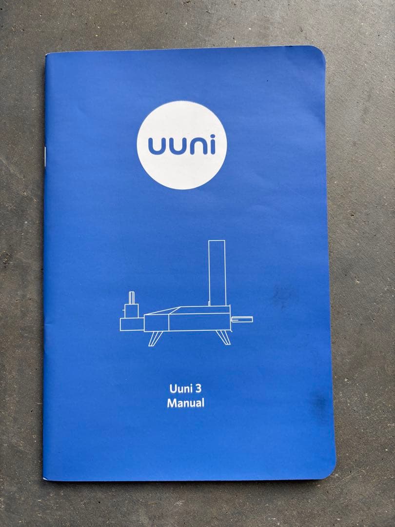 uuni3 ピザ釜