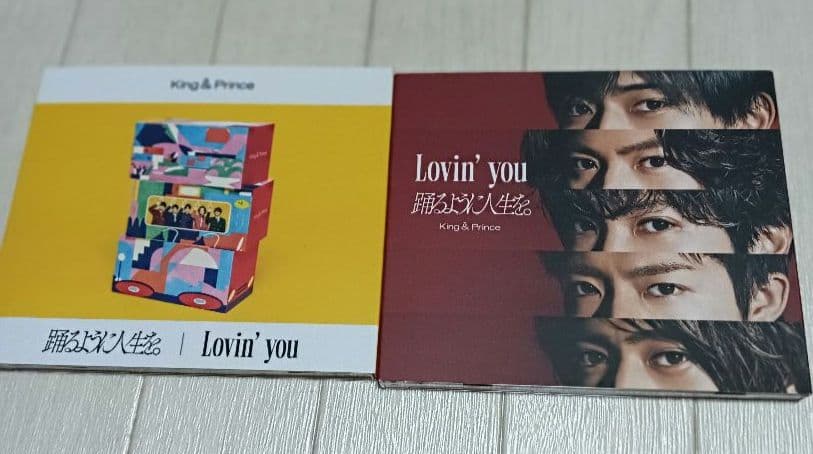King & Prince 　CD　DVD ブルーレイ　まとめ売り