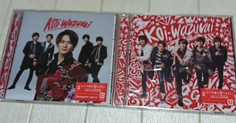 King & Prince 　CD　DVD ブルーレイ　まとめ売り
