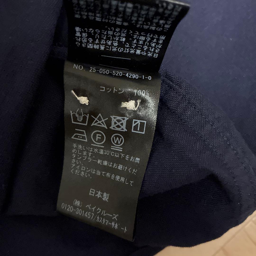 MUSE de Deuxieme Classe シャツ