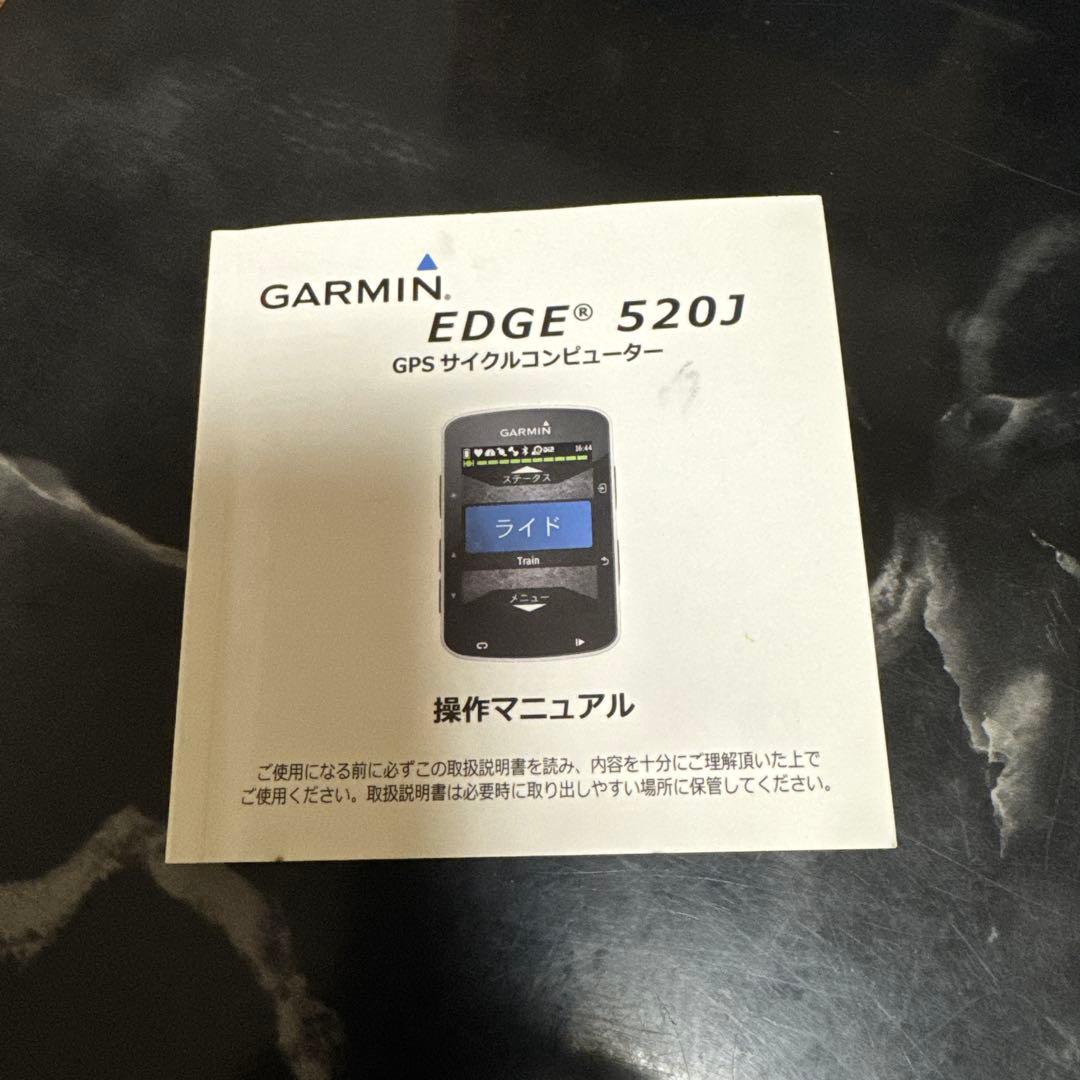 Garmin Edge 520J サイクルコンピューター 本体