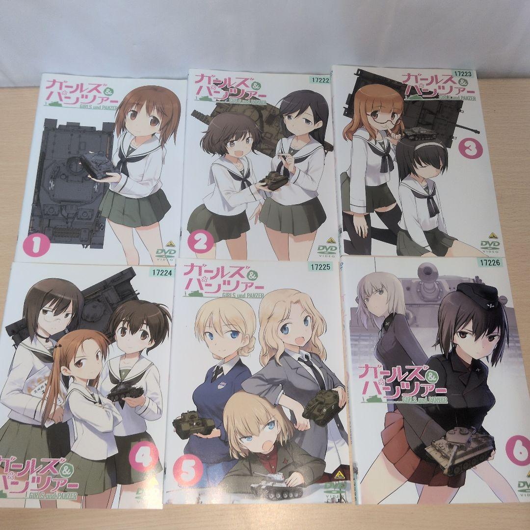 ガールズ&パンツァー DVD 1~6 最終章1~3 劇場版 全巻10巻セット