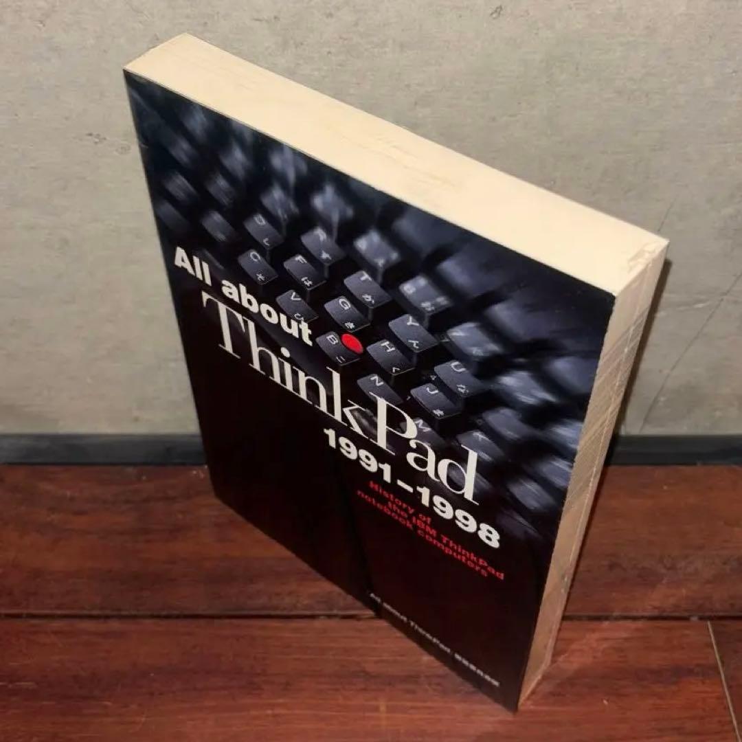 All about ThinkPad 1991-1998 ③