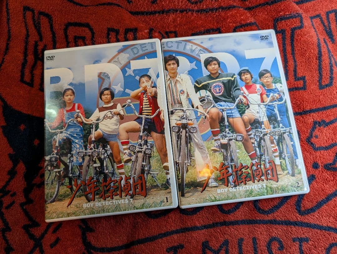 《中古・詳細必読》限定生産版DVD-BOX 少年探偵団 ※団時朗×黒沢浩対談収録