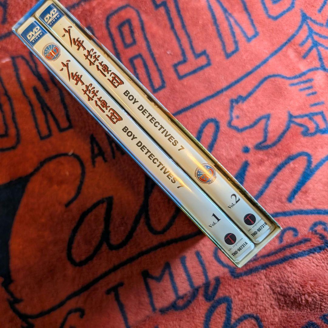 《中古・詳細必読》限定生産版DVD-BOX 少年探偵団 ※団時朗×黒沢浩対談収録