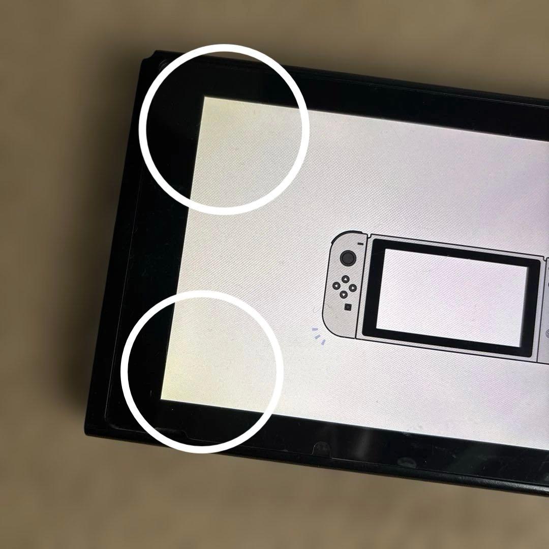 Switch 本体　Joy-Conなし