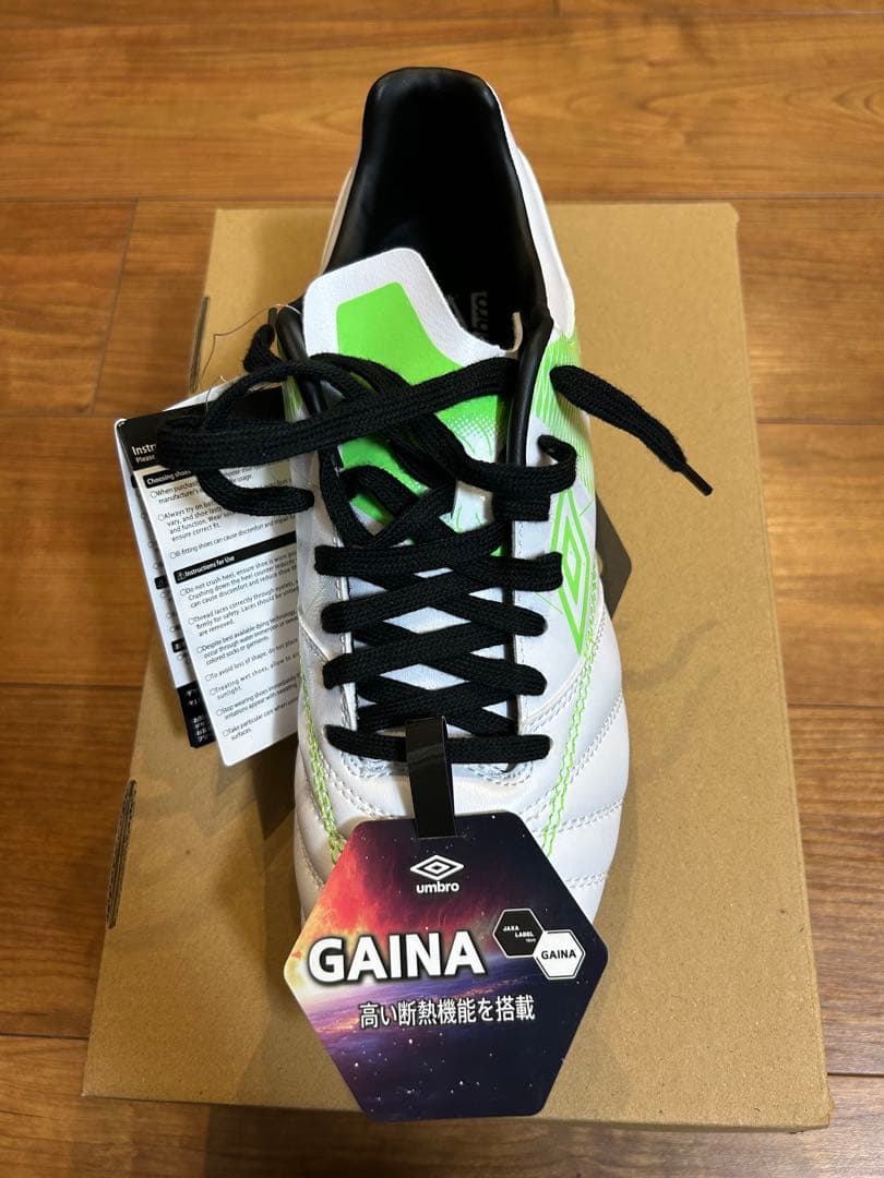 umbro アクセレイター ＋GAINA HG 新品未使用