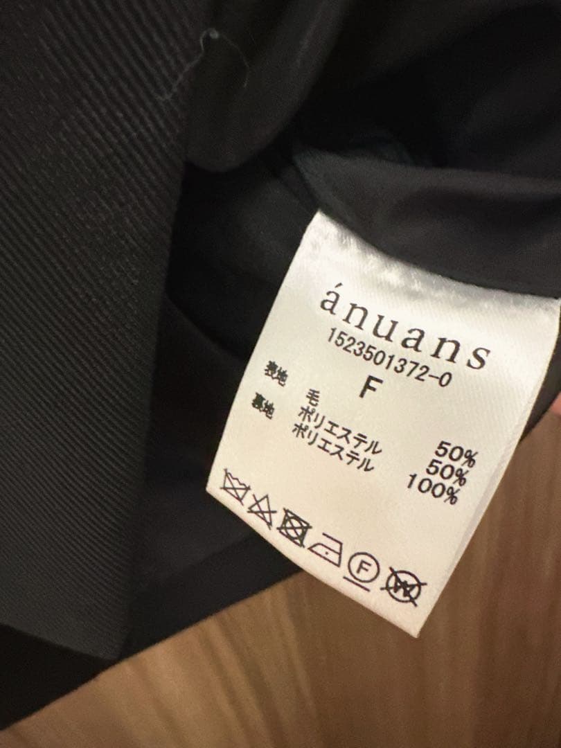anuans アニュアンス　ジレ ブラック