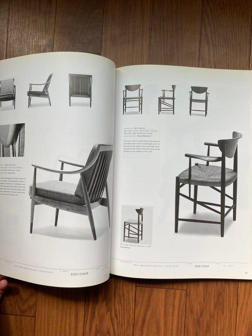 DANISH CHAIRS（デンマークの椅子）- 織田憲嗣 著
