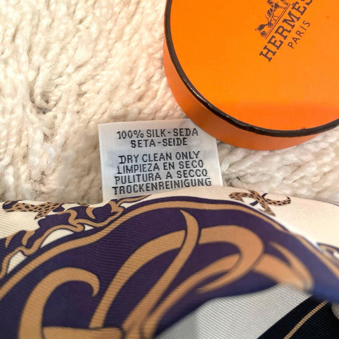 HERMES エルメス　ツイリー　エクスリブリス
