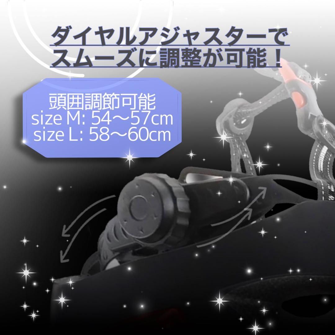 【期間限定セール】自転車専用ヘルメット　ホワイトLサイズ男女兼用　充電式ライト付