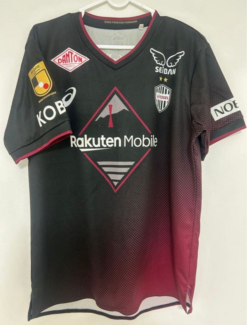 ヴィッセル神戸 山川哲史選手 サイン入りユニフォーム　X Lサイズ