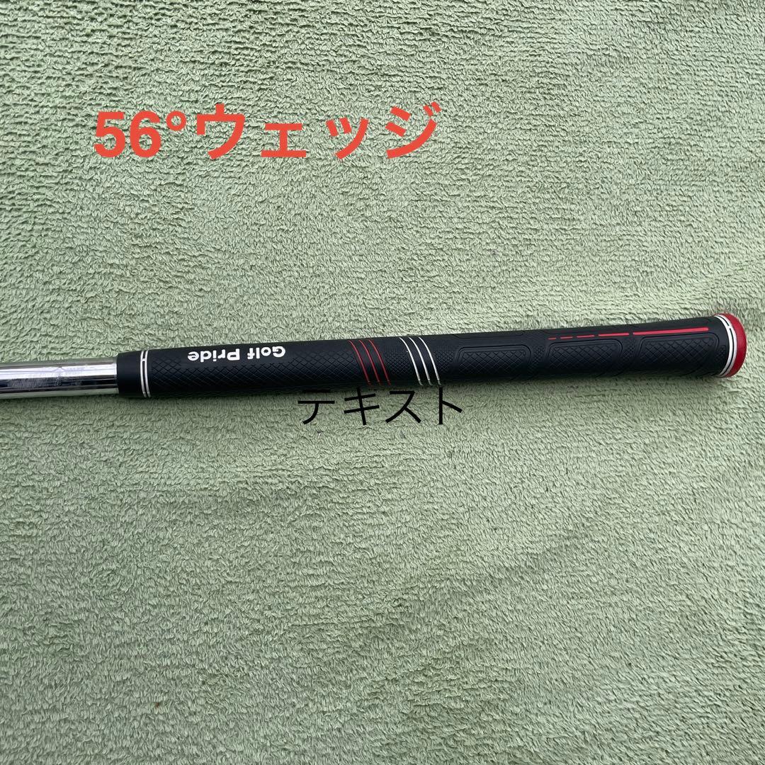 ⭐︎ フォーティーン J.SPEC ウェッジ 2本 52° & 56° ⭐︎