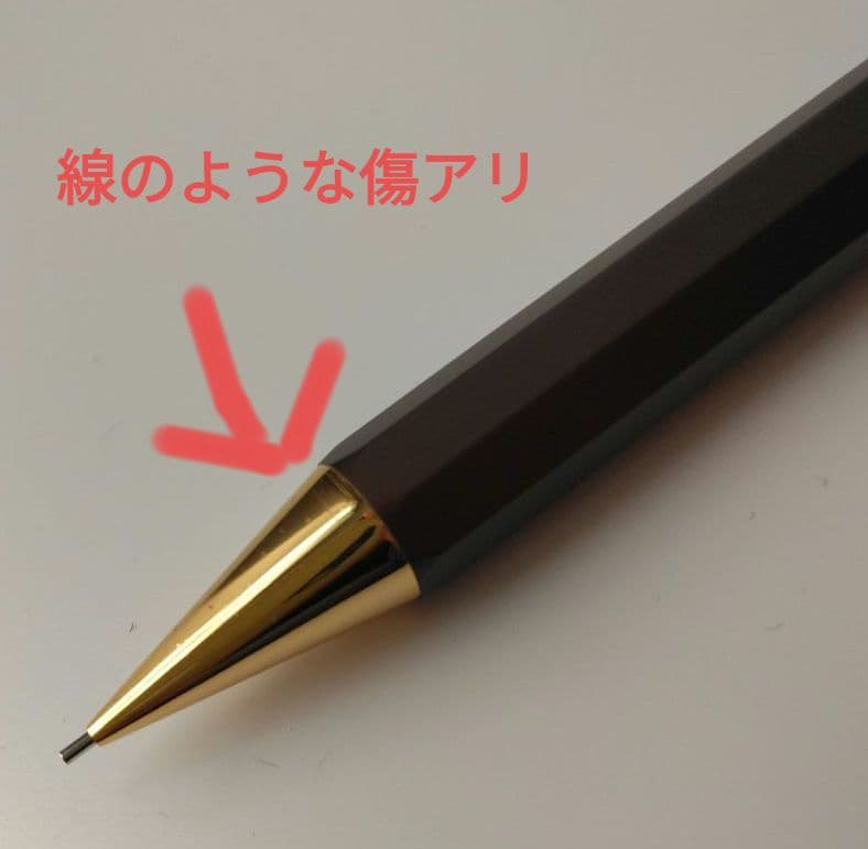 【専用クリップ付】Kaweco カヴェコスペシャル itoya 伊東屋