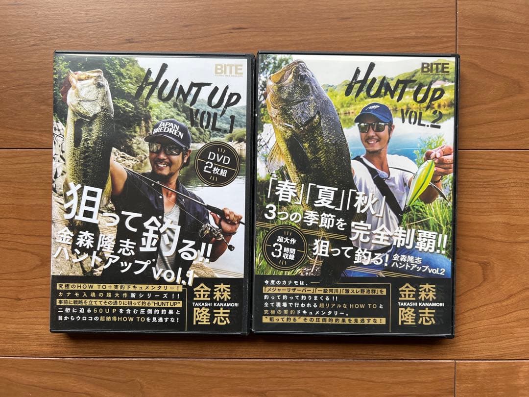金森隆志　DVD  セット　※巻数抜けあり