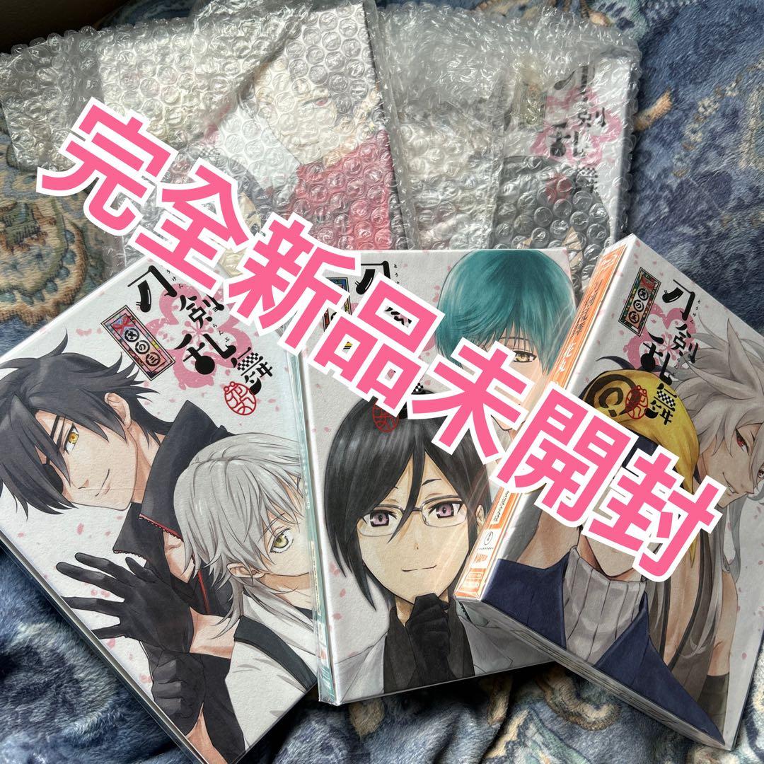 【新品未開封】刀剣乱舞 花丸 DVDセット1-5