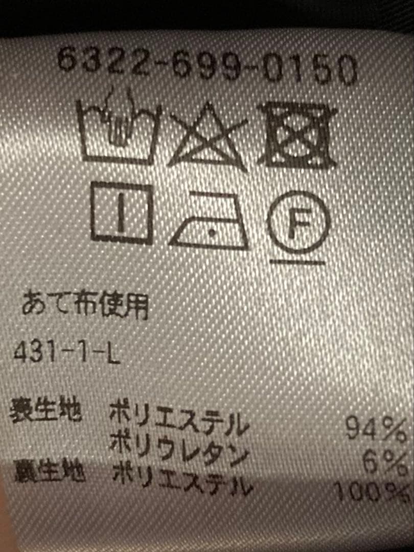 UNITED ARROWS ベスト　黒　入学　入学　卒園　卒業　フォーマル