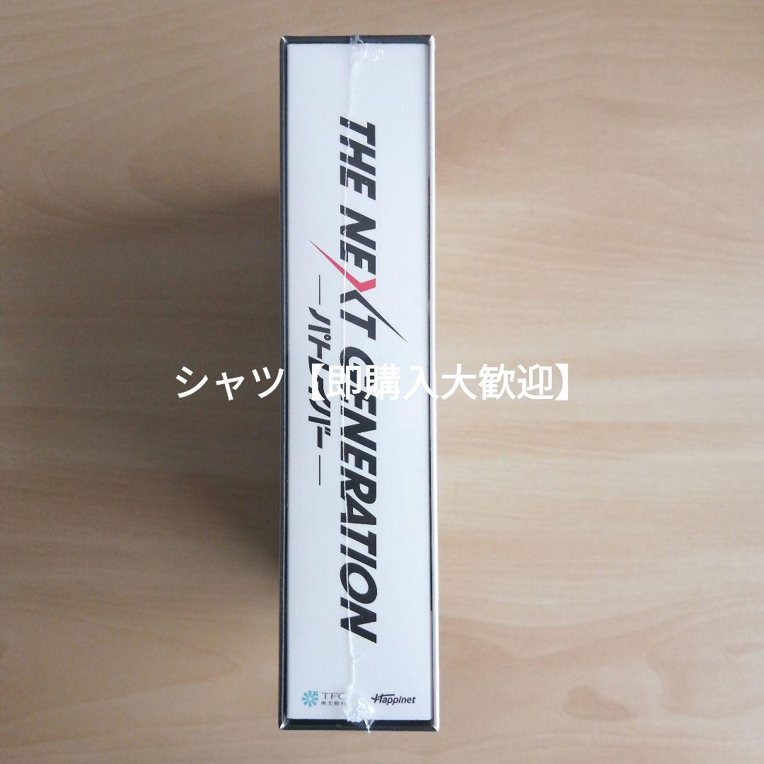THE NEXT GENERATIONパトレイバー/シリーズ全7章DVD BOX