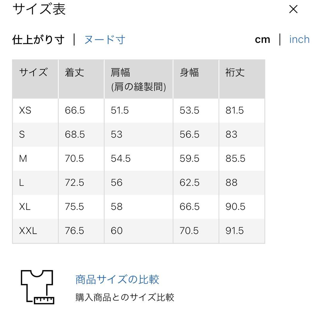 UNIQLO U オーバーサイズカラーデニムジャケット　ブラックMサイズ