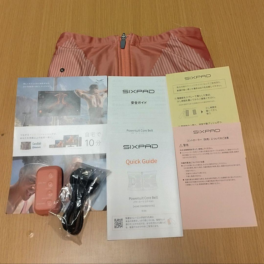 SIXPAD Core Belt ピンク Sサイズ