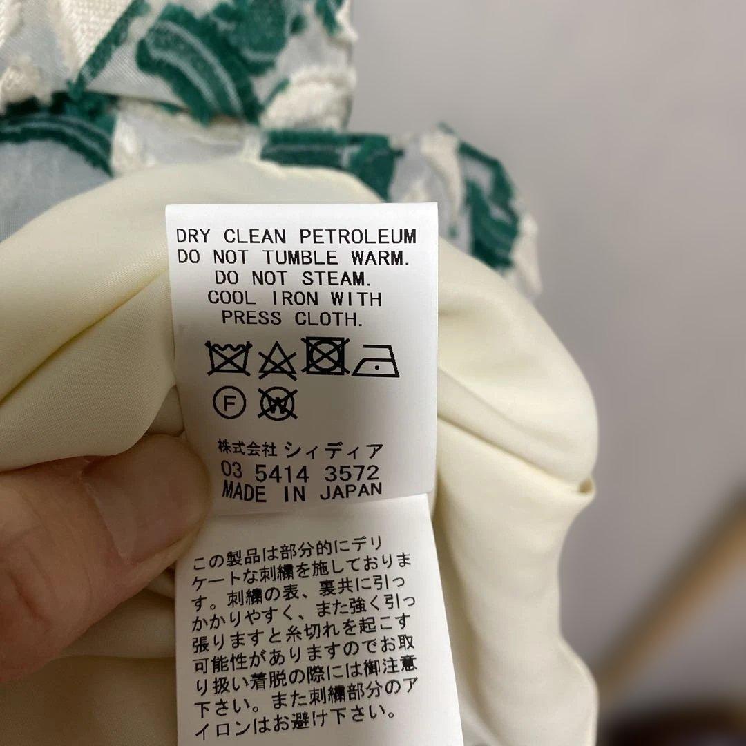 葉柄ストライプノースリーブロングワンピース