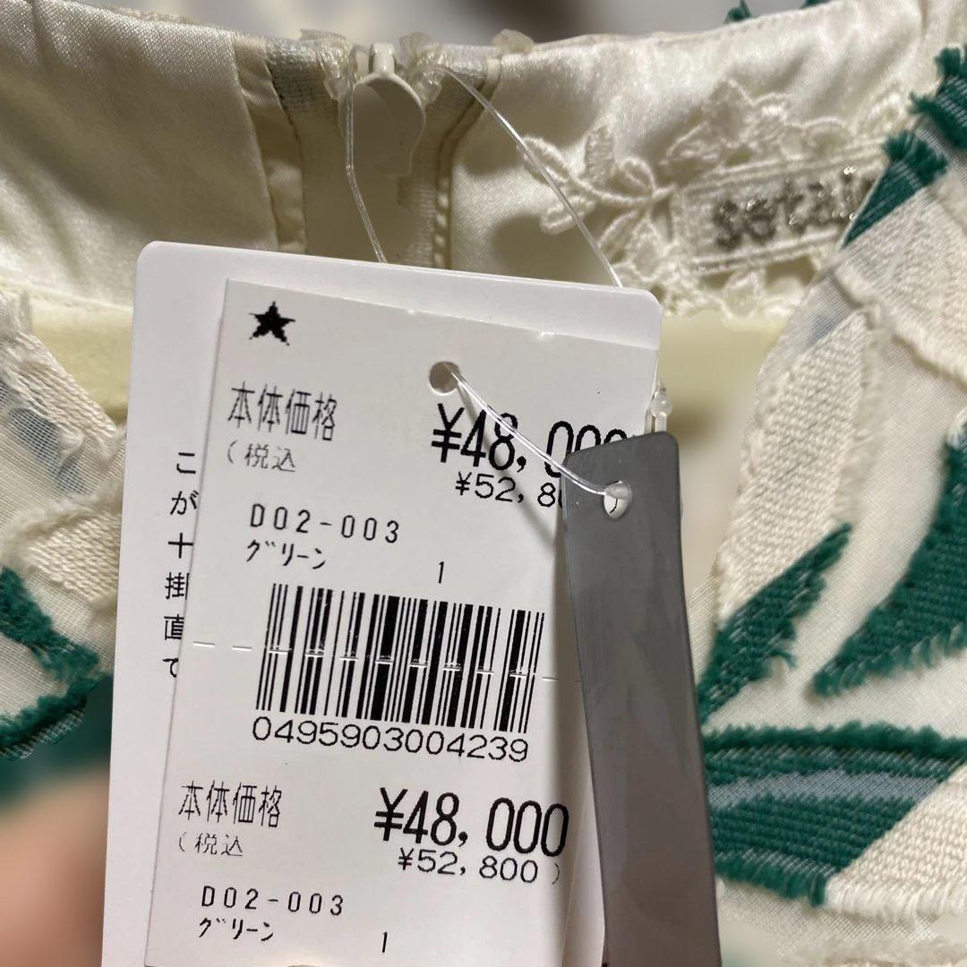 葉柄ストライプノースリーブロングワンピース