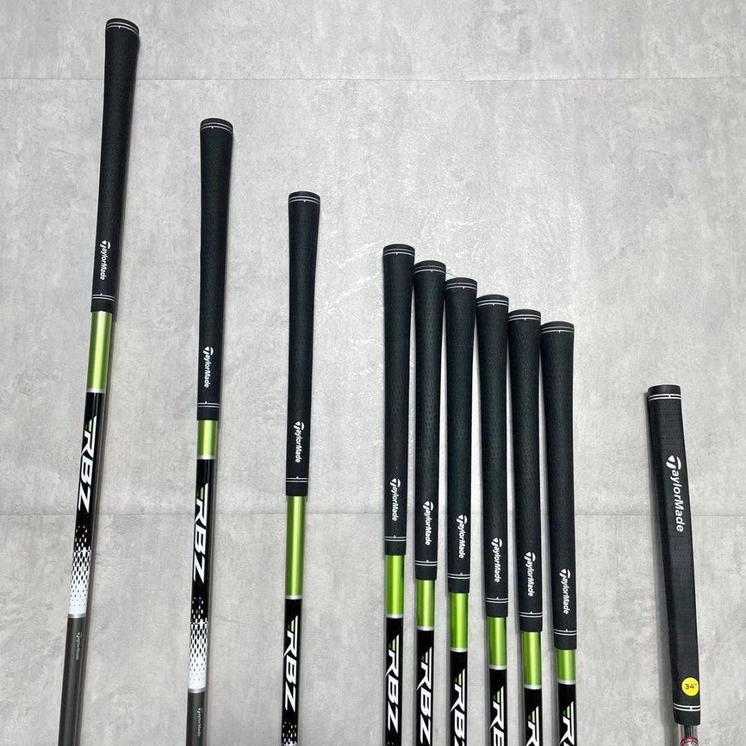 【美品】テーラーメイド RBZ 現行 ゴルフクラブセット メンズ S 10本 右