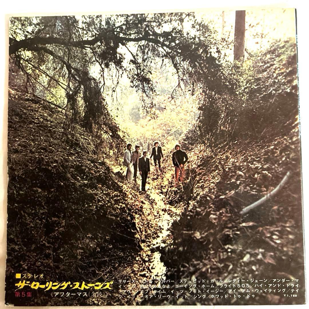 LP盤 ザ ローリング ストーンズ/初回見開き盤アフターマスVol.5