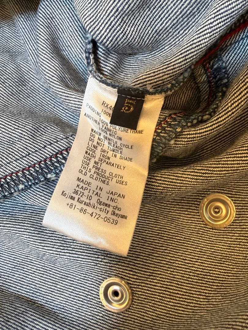 Kapital 14ozデニム トドテレーノモトクロスJKT size5