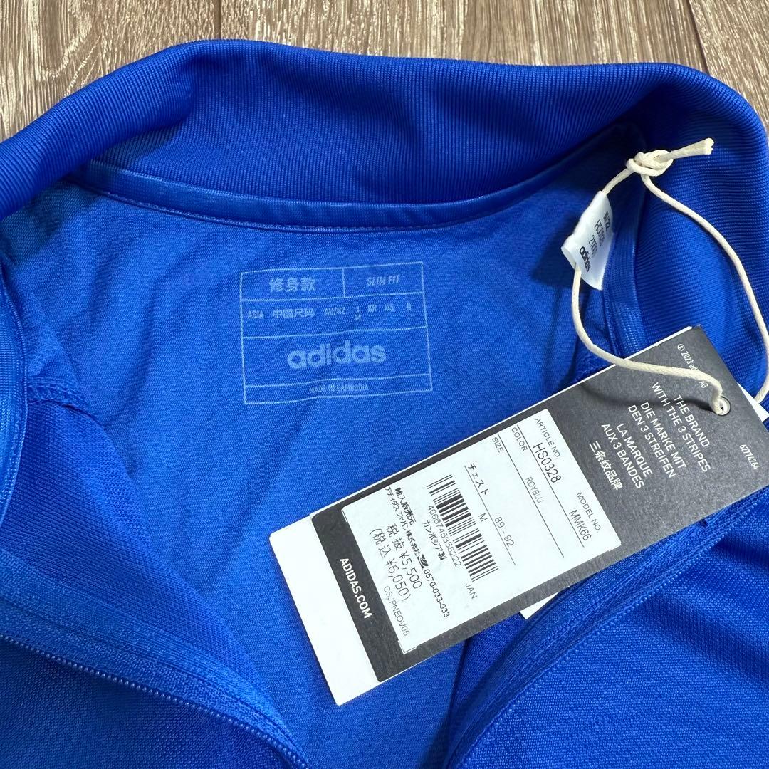新品特価 adidas テイロ サッカー ジャージ トレーニング 上下セット M