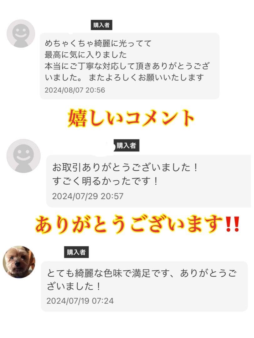 【リピーター様価格】33800lm イエローフォグランプ! H8/H11/H16