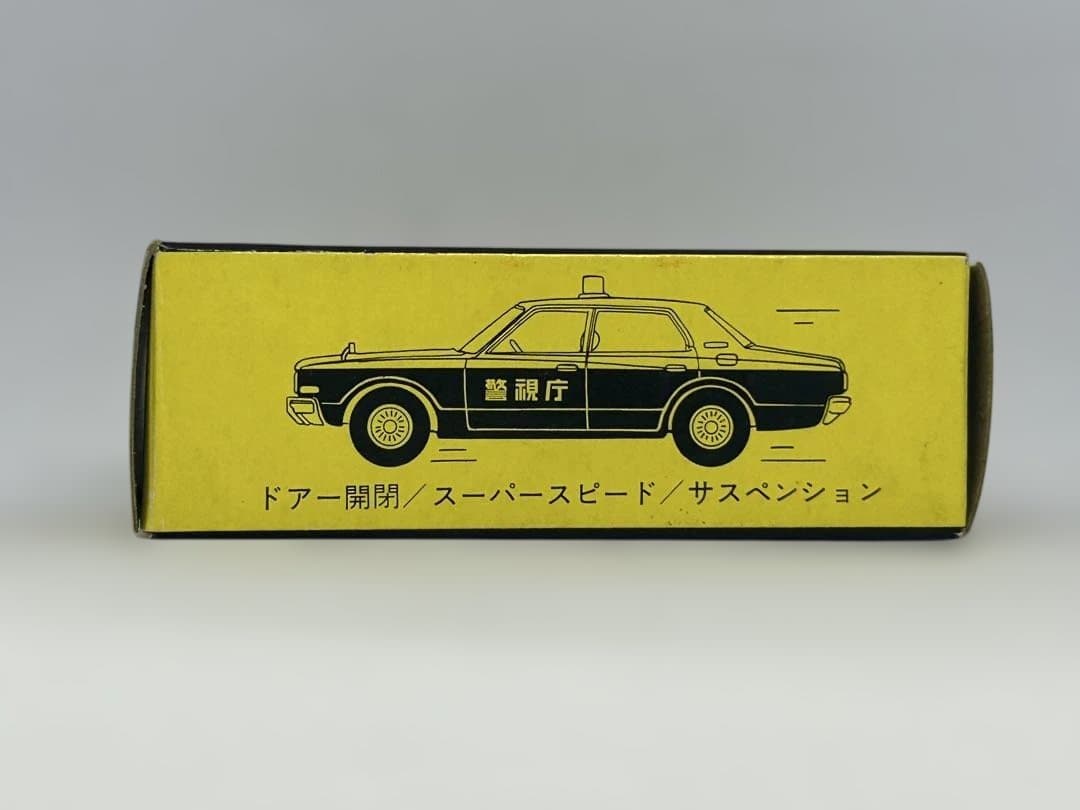 トミカ No.4 トヨタ クラウン パトロールカー 日本製 黒箱 MS80