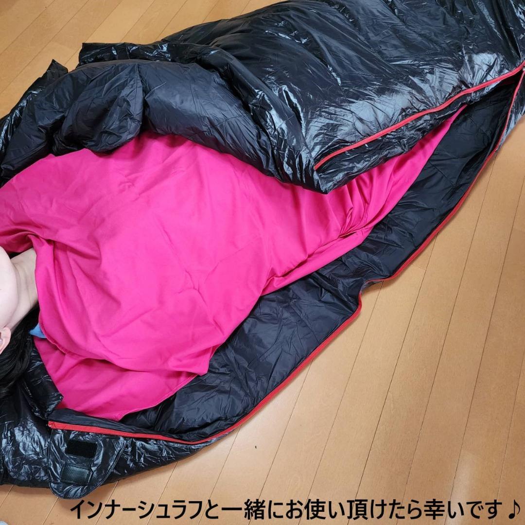 アウトドア　防水　グース　ダウン　マミー型 寝袋　シュラフ グリーン　1000g